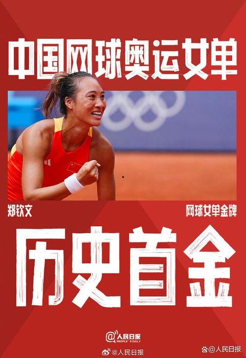 99久国产,探寻历史长河中的璀璨明珠